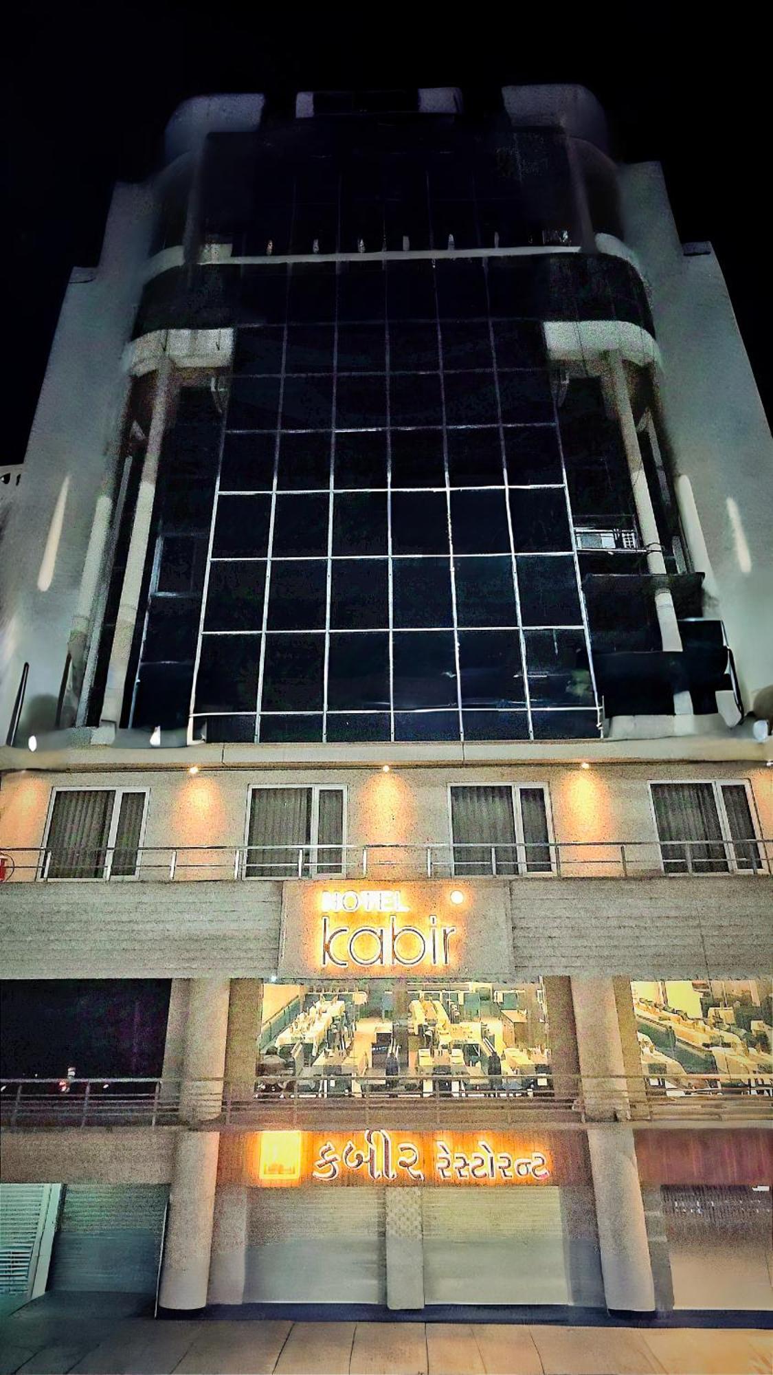 אחמדאבאד Hotel Kabir מראה חיצוני תמונה