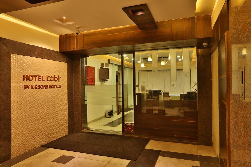 אחמדאבאד Hotel Kabir מראה חיצוני תמונה