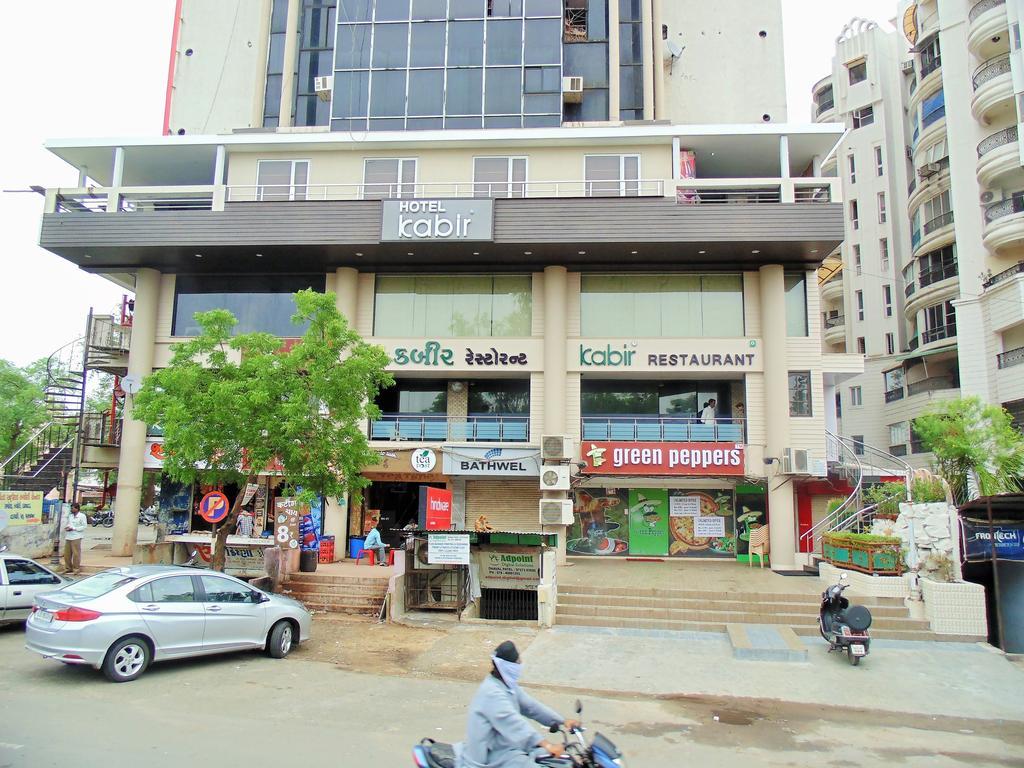 אחמדאבאד Hotel Kabir מראה חיצוני תמונה